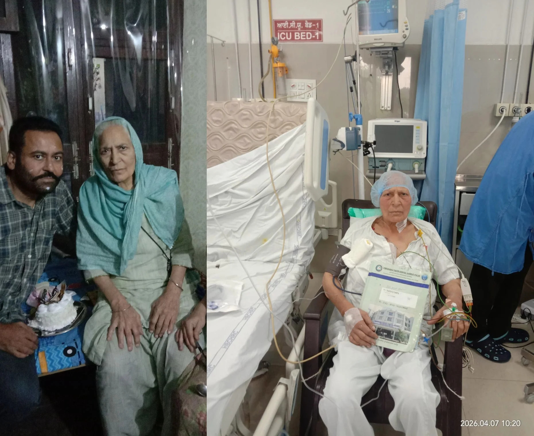 मां की सांसों के लिए जंग: ‘मुख्यमंत्री सेहत योजना बनी बेटे की सबसे बड़ी ताकत