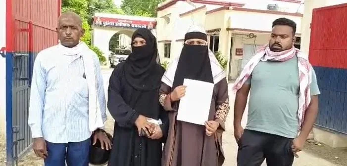 त्तर प्रदेश: दहेज उत्पीड़न के बाद तीन तलाक का आरोप, न्याय की गुहार लेकर एसपी कार्यालय पहुंची महिला