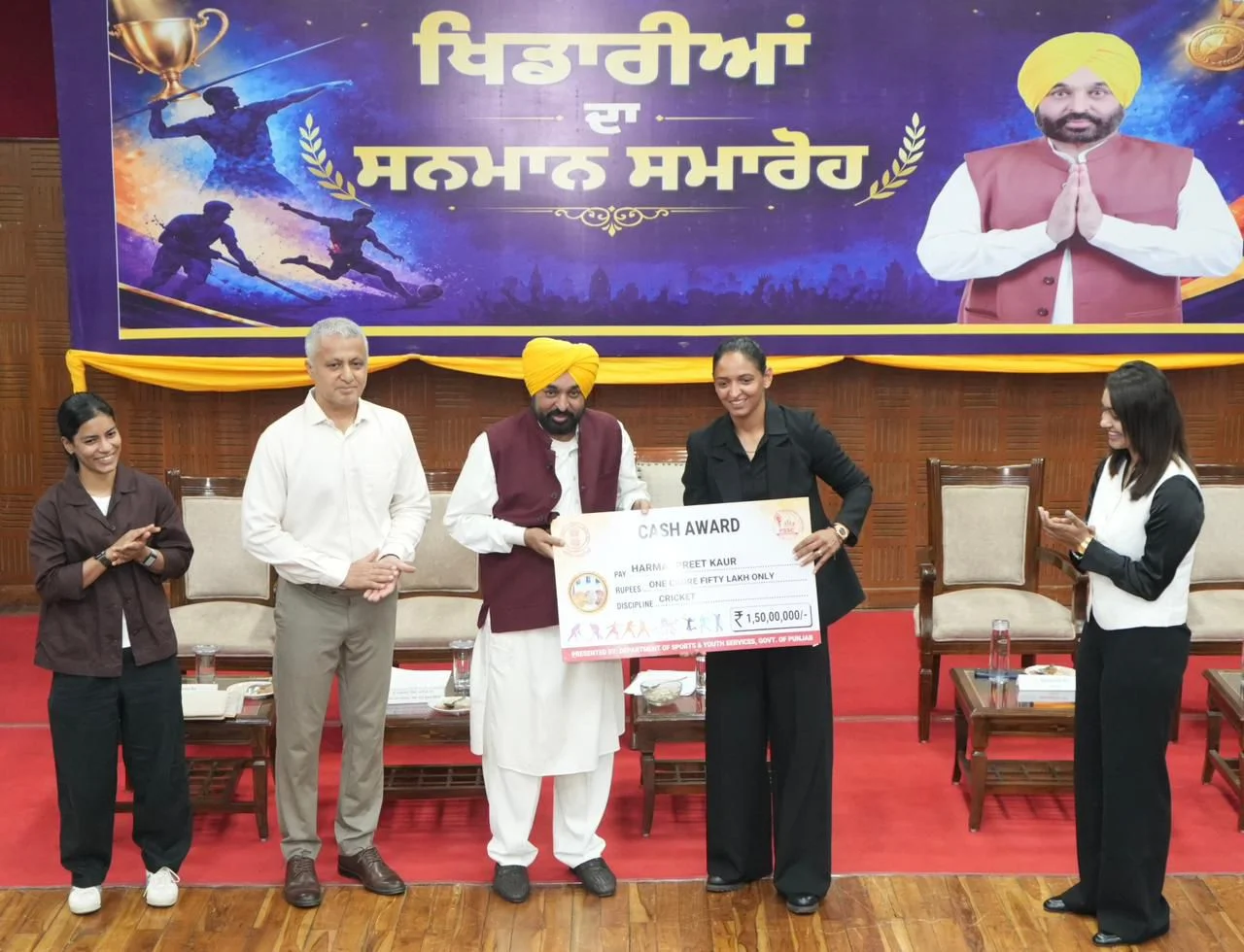 पंजाब के खिलाड़ियों ने दुनिया भर में तिरंगे का मान बढ़ाया, मुख्यमंत्री भगवंत सिंह मान द्वारा पुरस्कार और इनामी राशि से खिलाड़ियों का सम्मान