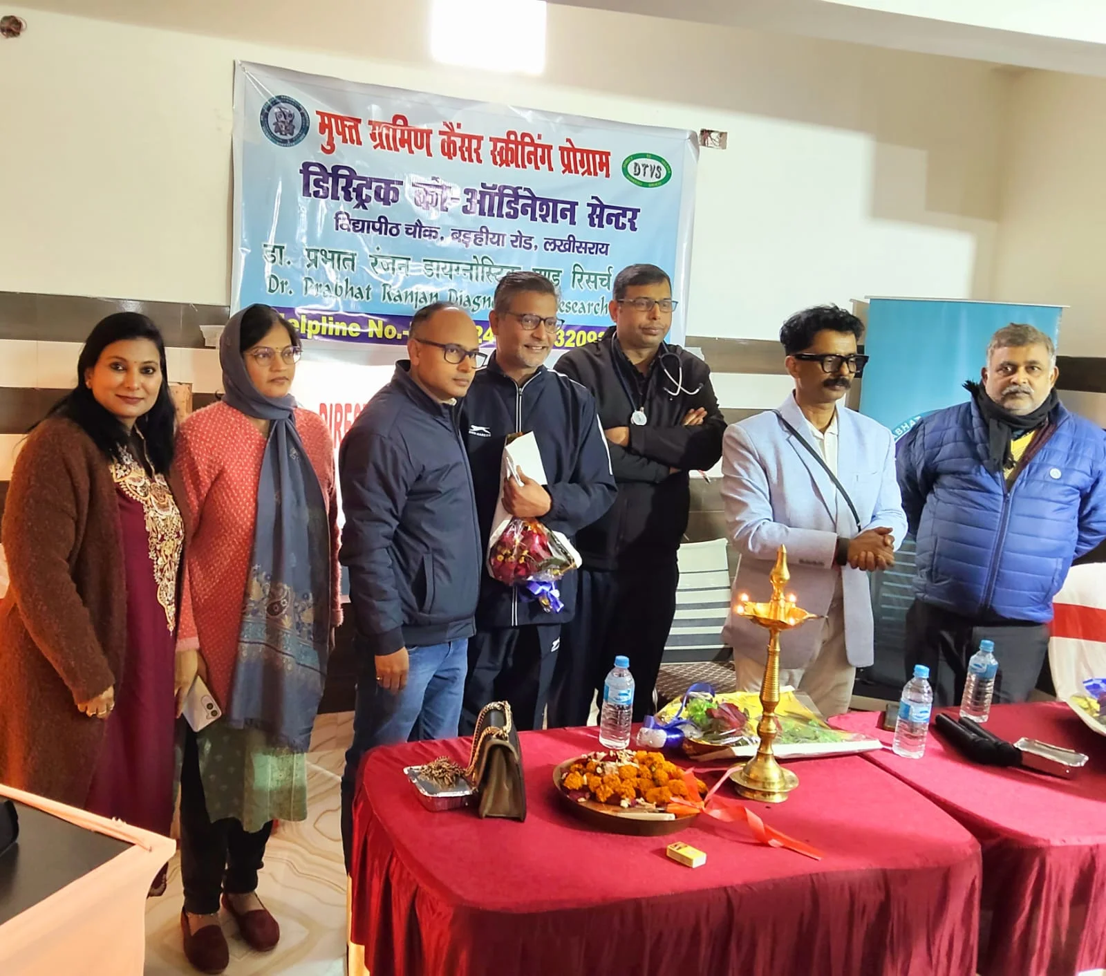 Lakhisarai Cancer Awareness: लखीसराय में कैंसर जागरूकता की पहल, ग्रामीणों के लिए विशेष जांच सेंटर शुरू