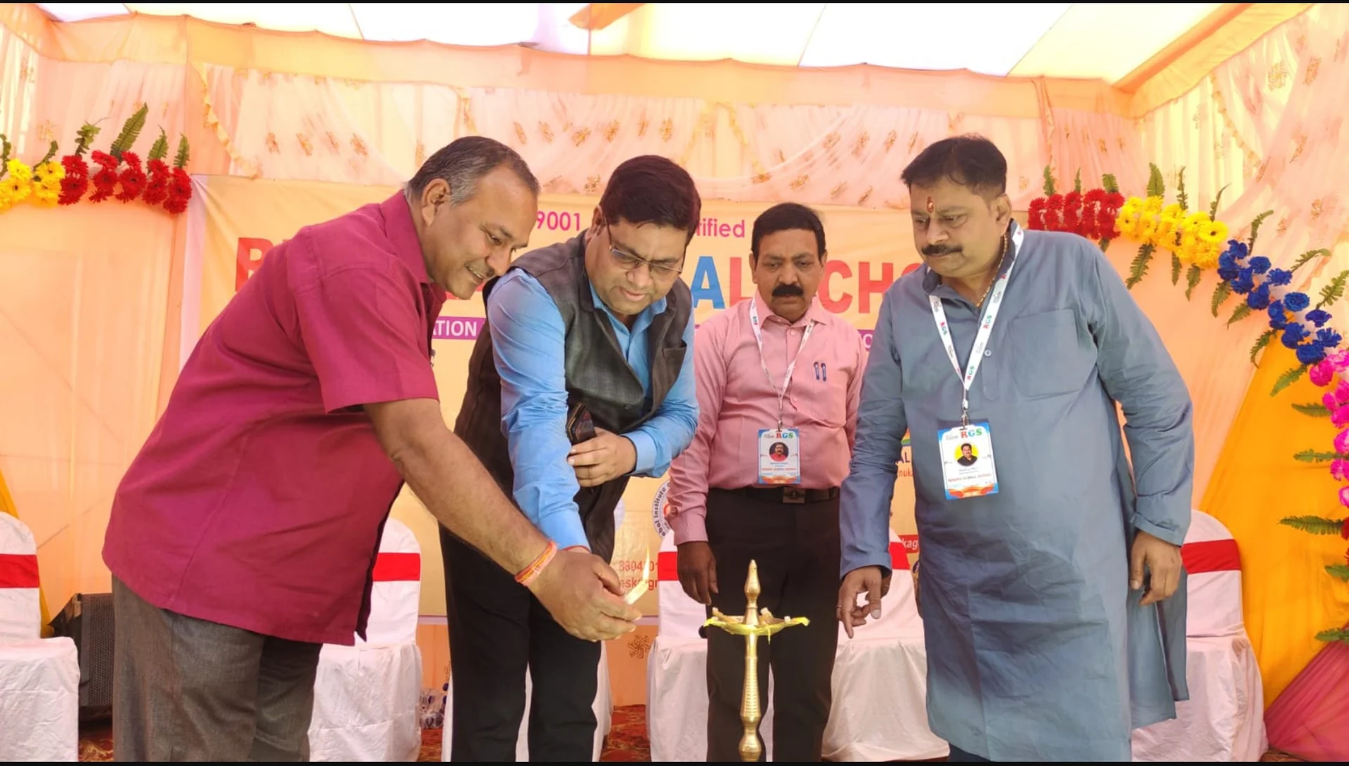 Renuka Global School's 7th Annual Function: रेणुका ग्लोबल स्कूल का 7वां वार्षिकोत्सव धूमधाम से संपन्न, बच्चों की शानदार प्रस्तुतियों ने दर्शकों का मन मोहा!"