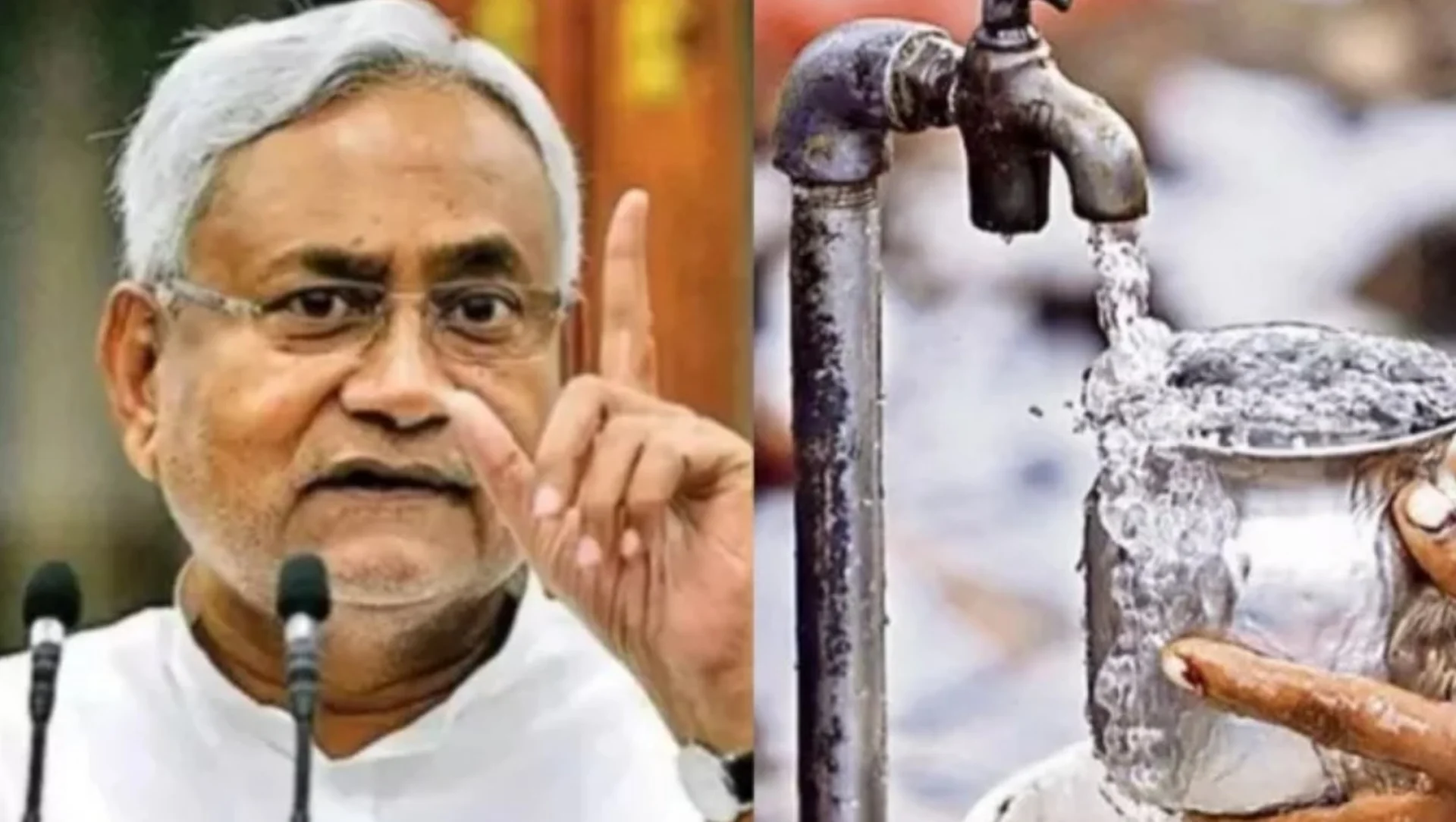 Bihar Nal Jal Yojana: बिहार में पानी संकट पर सख्त सरकार! 24 घंटे में बंद जलापूर्ति योजनाएं चालू करने का आदेश!