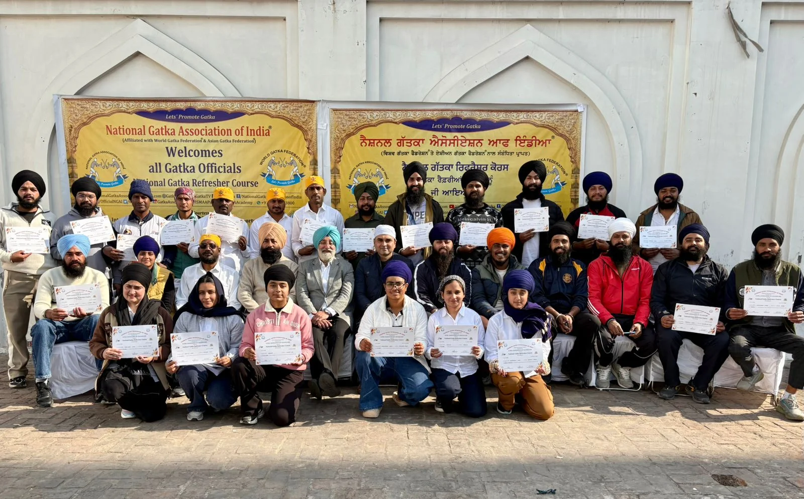 Gatka Refresher Course: गत्तका में नए मानक, राष्ट्रीय स्तर पर सख्त होंगे ऑफिशिएटिंग नियम, Federation की नई नियम पुस्तिका जल्द