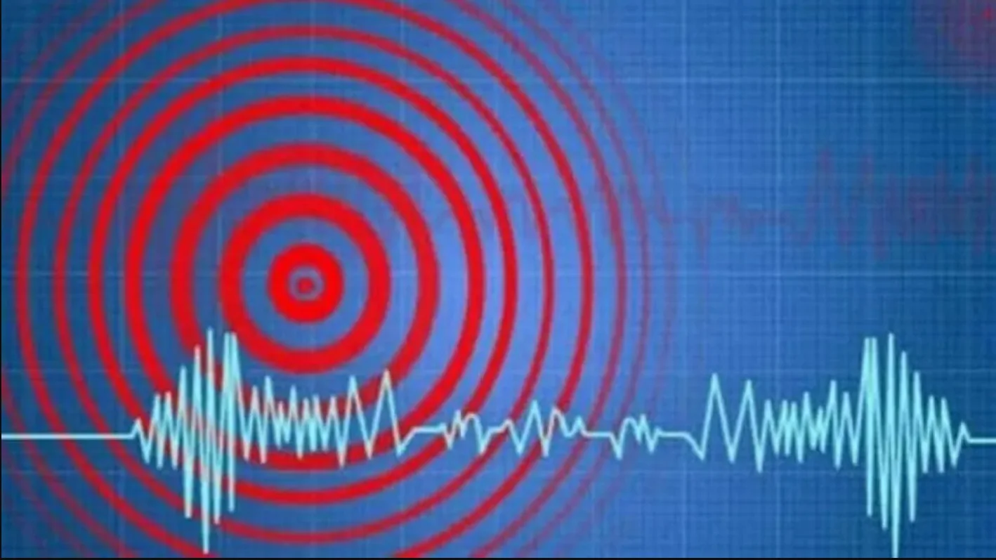 Earthquake Today: पाकिस्तान, नेपाल में सुबह-सुबह भूकंप से हिली धरती, भारत में भी महसूस किए गए झटके