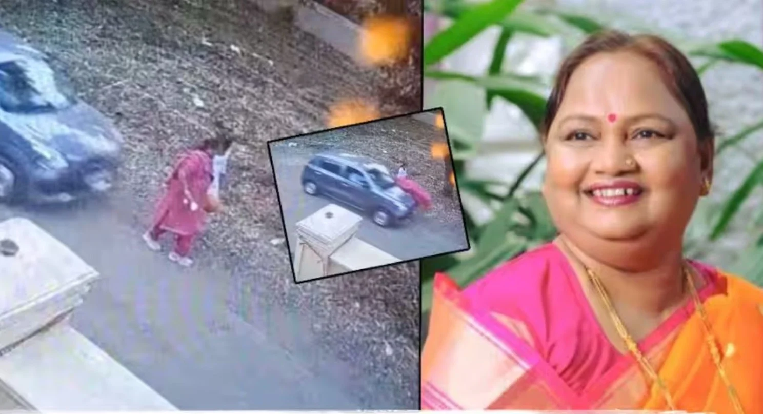 Nirmala Gavit Accident: शिवसेना की पूर्व विधायक निर्मला गावित को तेज रफ्तार कार ने मारी टक्कर, CCTV में कैद वारदात
