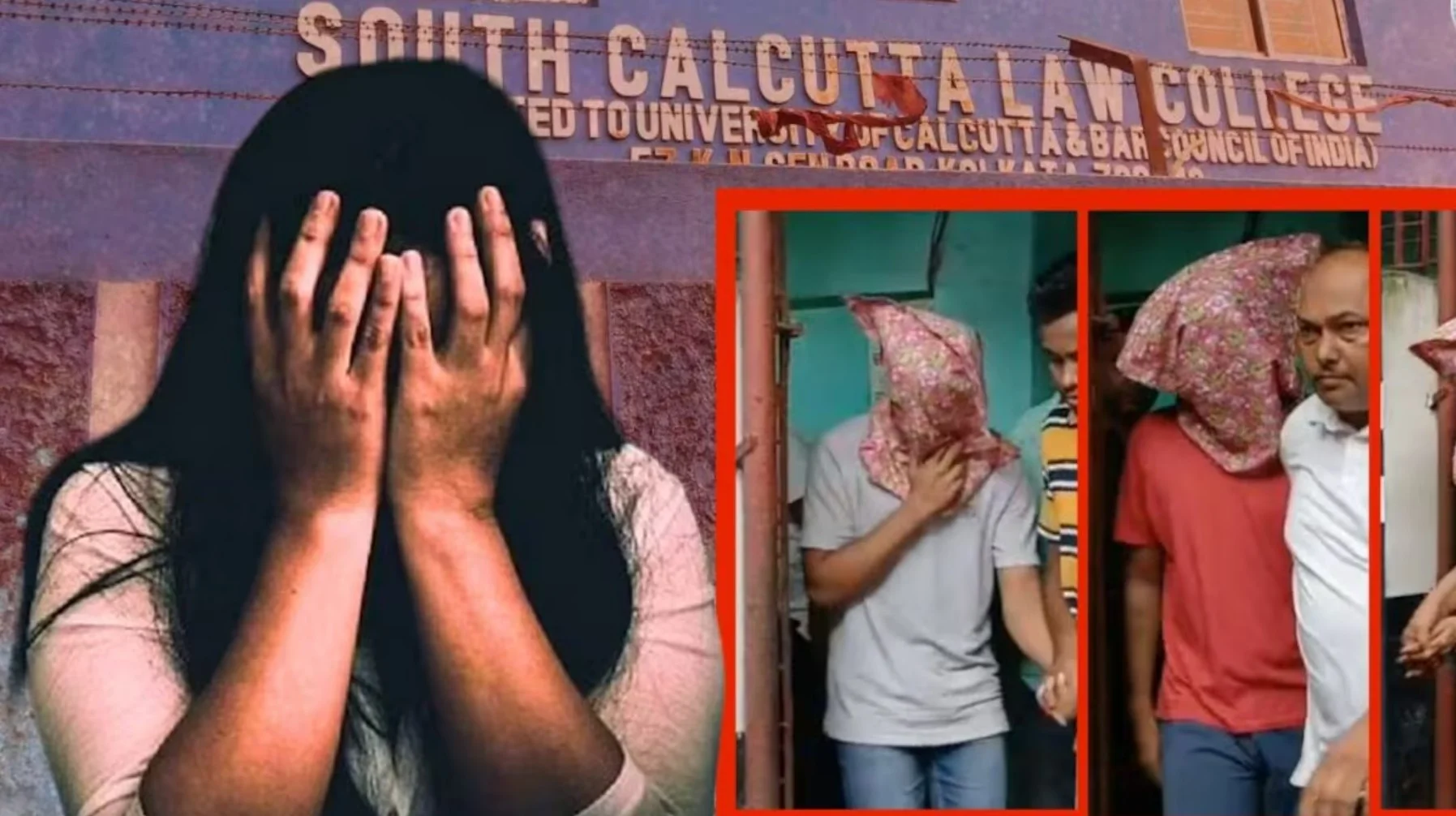 Kolkata Gang Rape Case: कोलकाता गैंगरेप केस में चौंकाने वाला खुलासा! कॉलेज का गार्ड भी निकला शामिल, नेताओं की मिलीभगत से रची गई घिनौनी साजिश