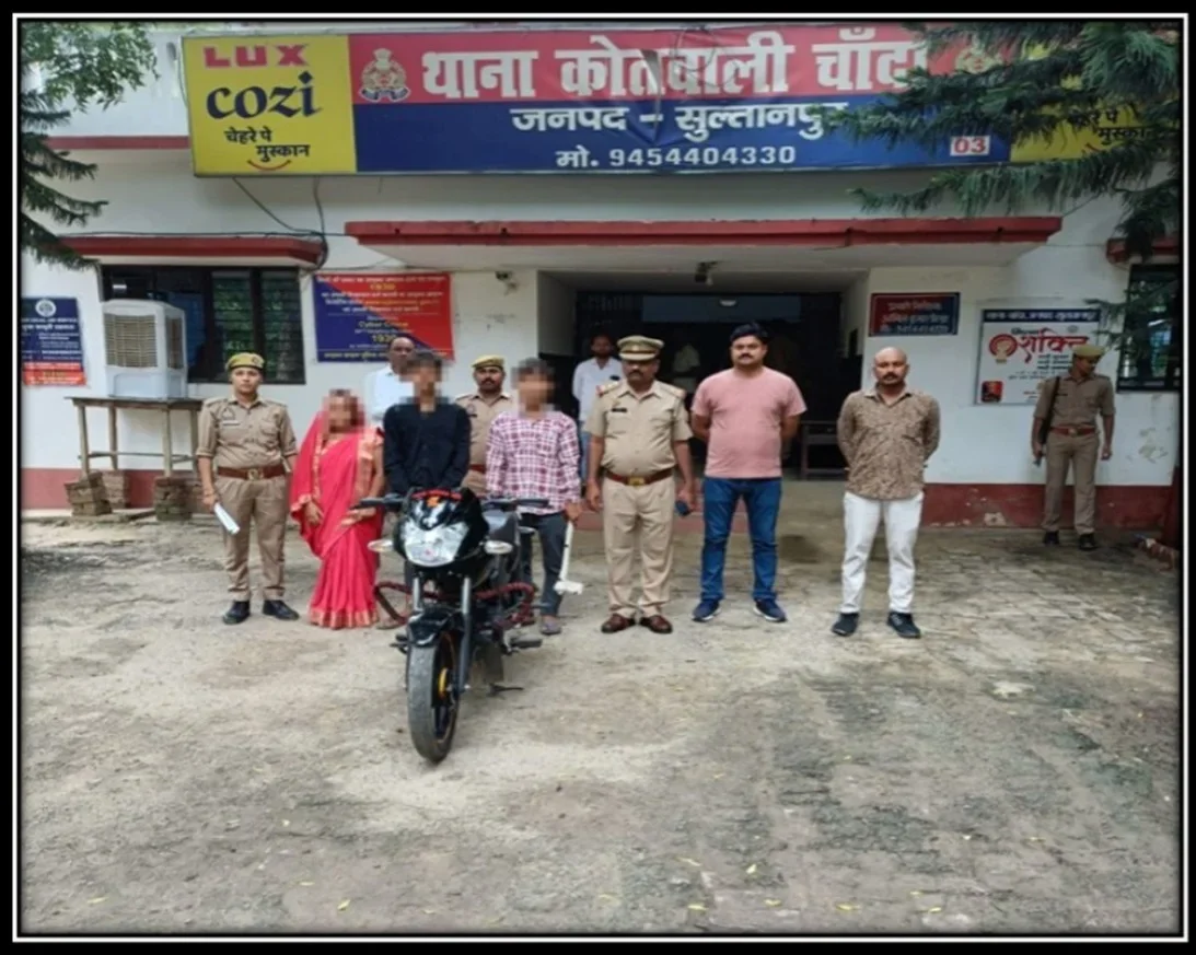 उत्तरप्रदेश : भूमि विवाद में बुजुर्ग की हत्या का खुलासा, महिला समेत दो नाबालिग गिरफ्तार, कुल्हाड़ी व बाइक बरामद