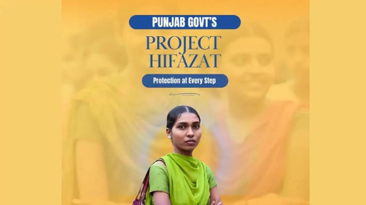मान सरकार का प्रोजेक्ट हिफाज़त —घरेलू हिंसा और उत्पीड़न के खिलाफ सबसे बड़ी पहल , पंजाब की हर बेटी को मिलेगी 24 घंटे सुरक्षा—181 हेल्पलाइन सक्रिय