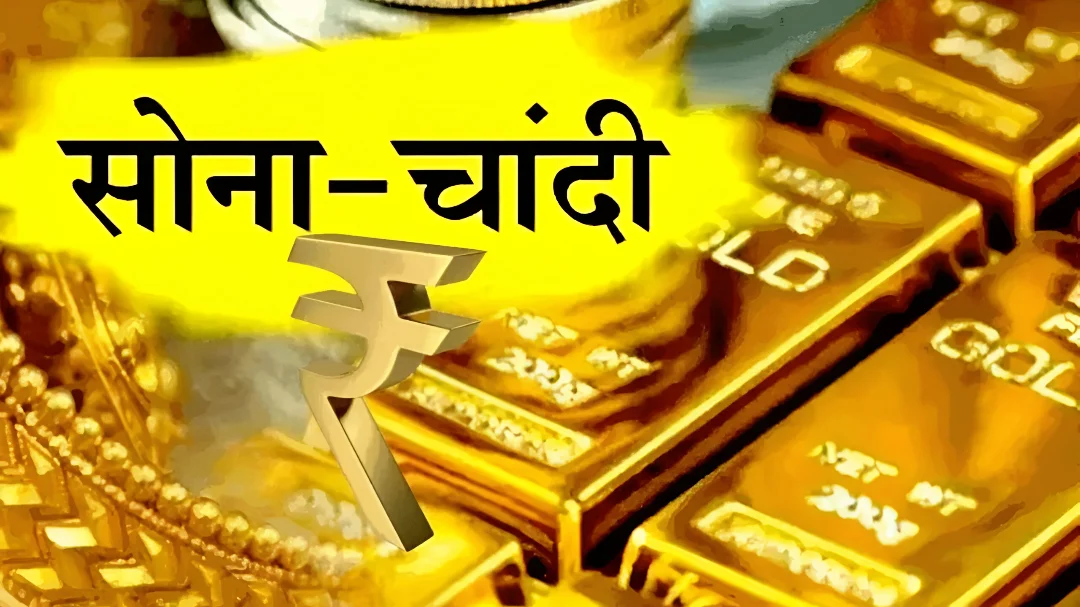 आम आदमी का सुनहरा सपना अब बन गया है एक दुःस्वप्न