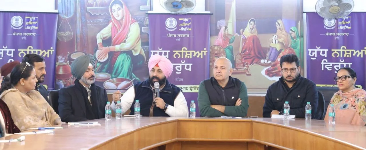 नशों के खिलाफ निर्णायक लड़ाई: स्कूल बनेंगे पहली सुरक्षा पंक्ति, नया पाठ्यक्रम और ध्यान सत्र शुरू