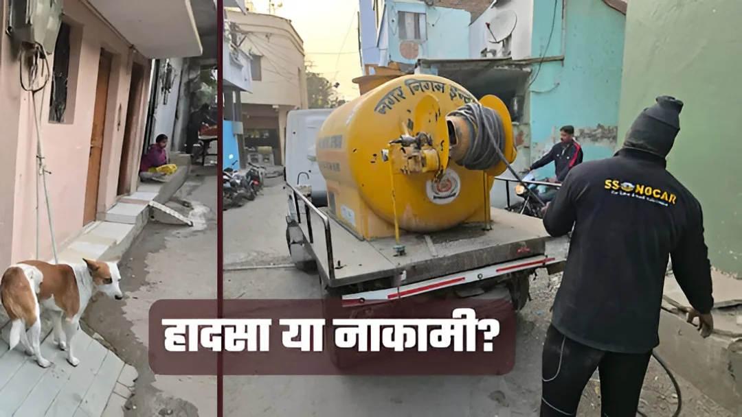 मालवा की प्यास और अमृतकाल का प्रश्न