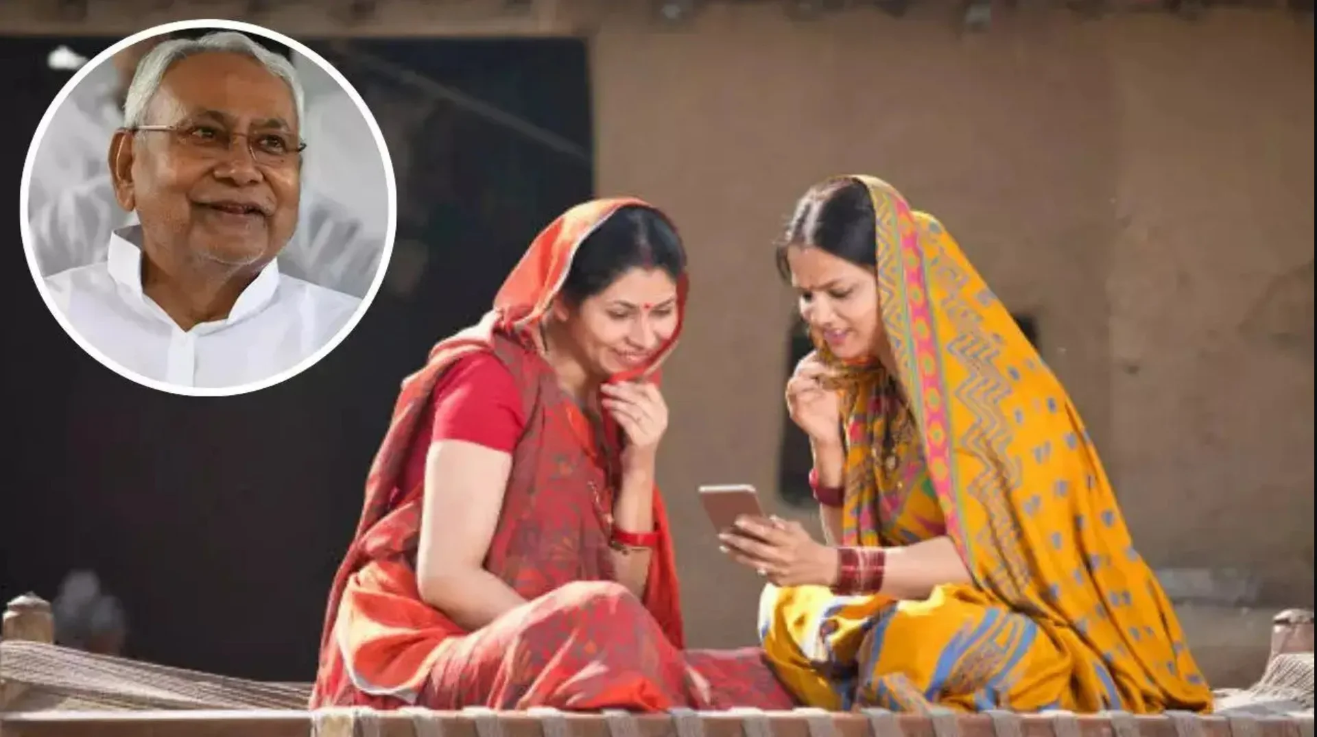 Bihar News Hindi: बिहार में महिलाओं का उत्थान, उद्योग संघ से जुड़कर बन रहीं स्वावलंबी!