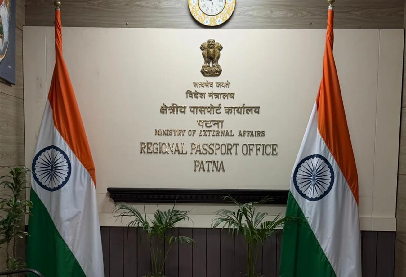 अरवल में पहली बार पासपोर्ट सेवा मोबाइल वैन कैंप का आयोजन