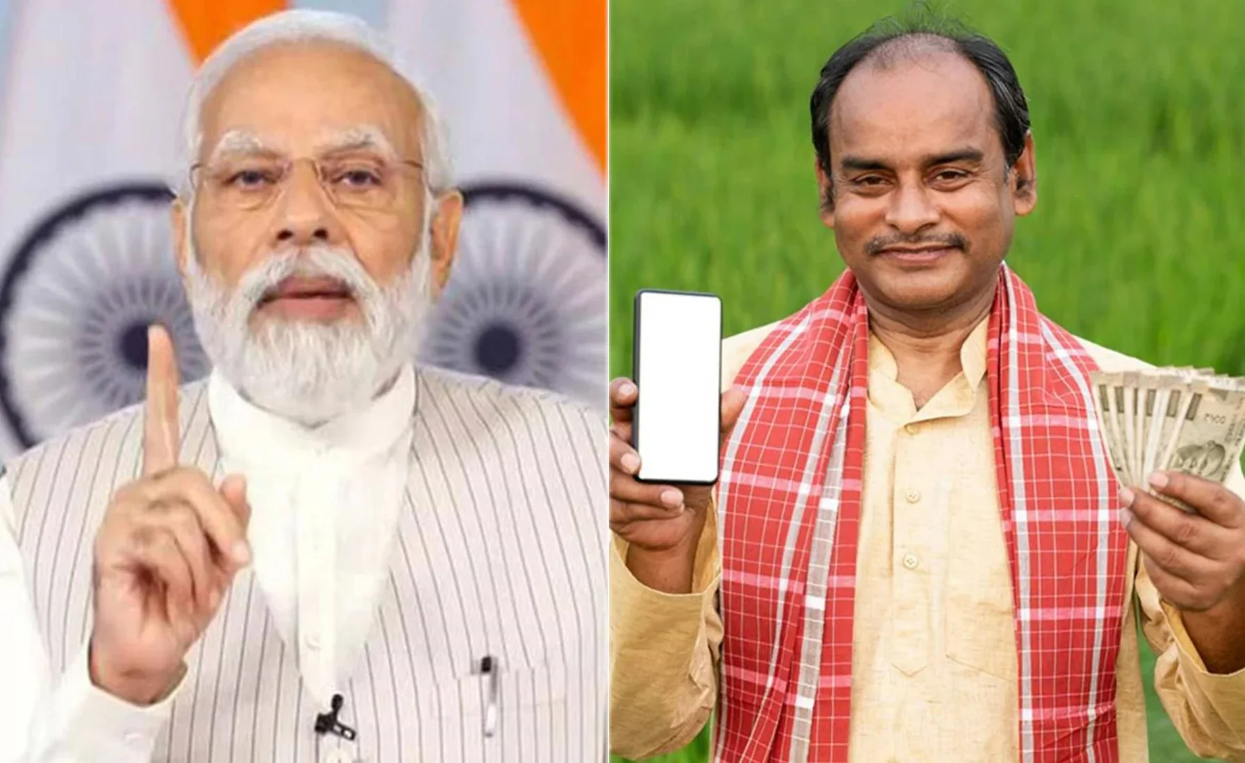 PM Kisan 20th installment Date: PM Kisan 20वीं किस्त जून में क्यों नहीं आई? जानिए सबसे बड़ी वजह और समाधान!