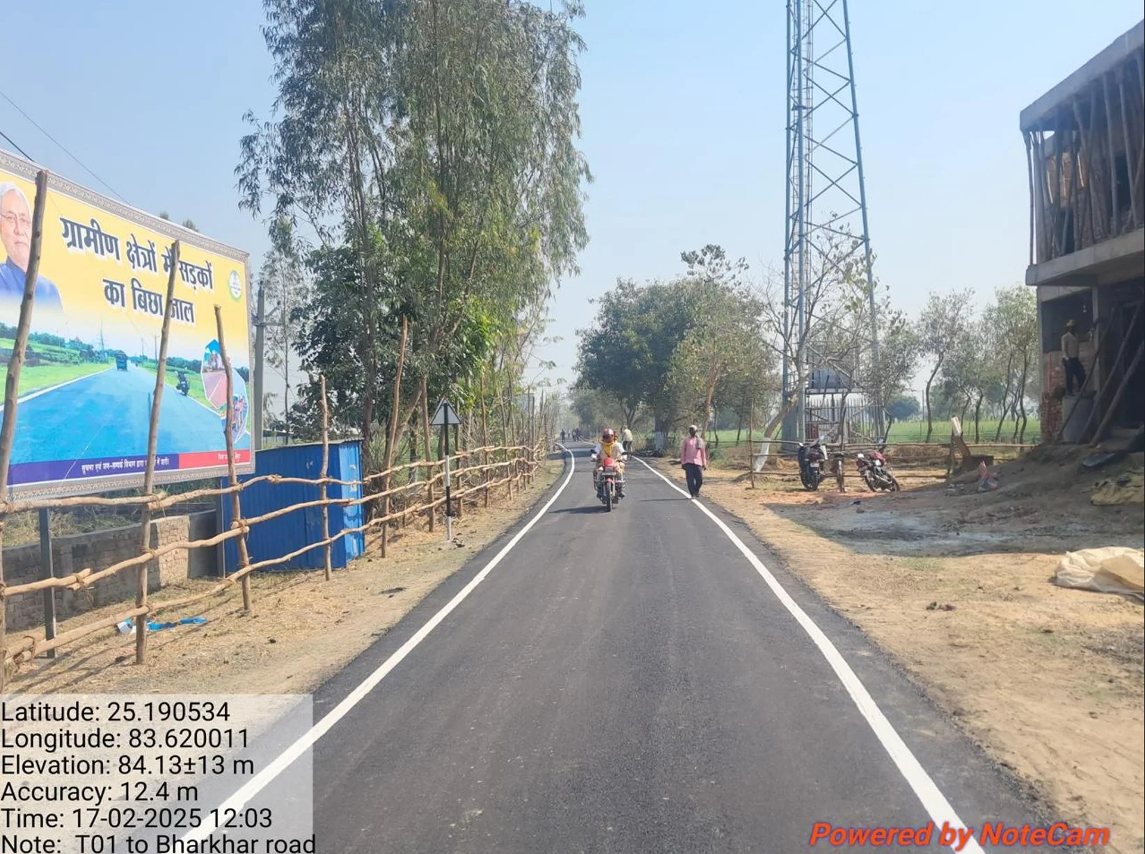 Bihar Road News: 30 जून तक बिहार की सभी ग्रामीण सड़कें होंगी गड्ढामुक्त, 5 घंटे में पटना पहुंचने का सपना होगा साकार!