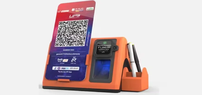 ThumbPay सिस्टम: अब बिना स्मार्टफोन अंगूठे से होगा UPI पेमेंट