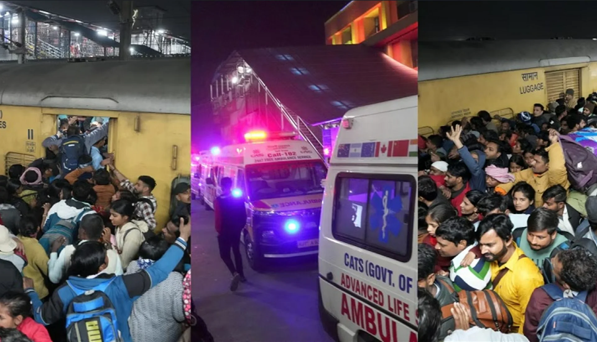 New Delhi Railway Station Stampede: दिल्ली स्टेशन पर भगदड़, महाकुंभ जा रहे 18 की मौत, दम घुटने से जानें गईं, मृतकों के सीने-पेट में चोट, CCTV फुटेज सील
