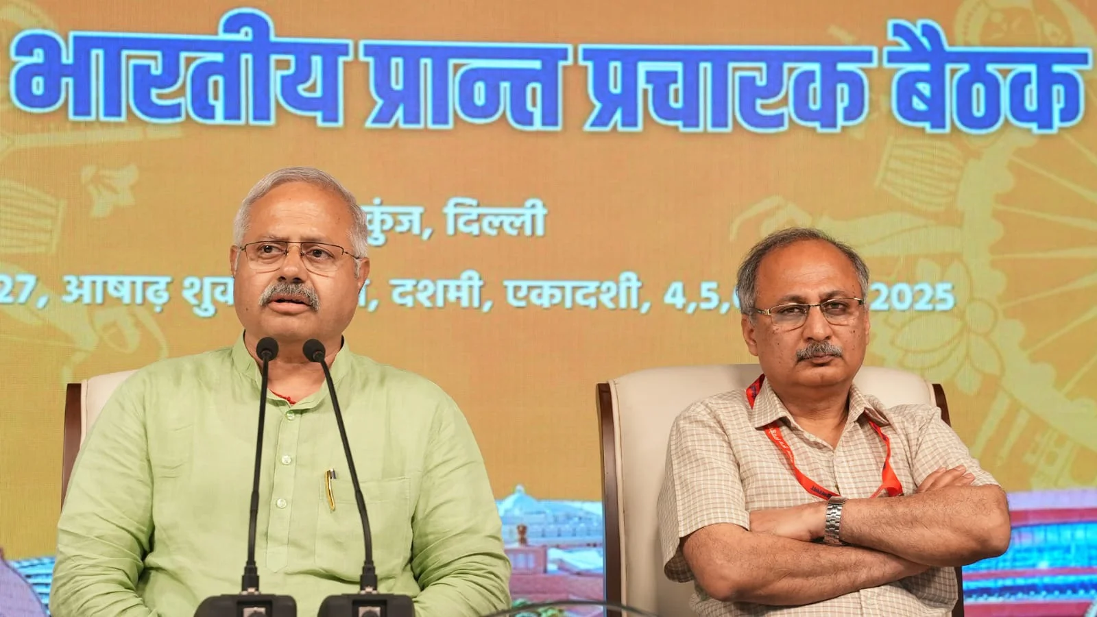RSS Shatabdi Varsh 2025: RSS शताब्दी वर्ष में हर गांव-घर तक पहुंचेगा, देशभर में होंगे 58 हजार से अधिक हिंदू सम्मेलन, प्रांत प्रचारक बैठक में बड़ा ऐलान