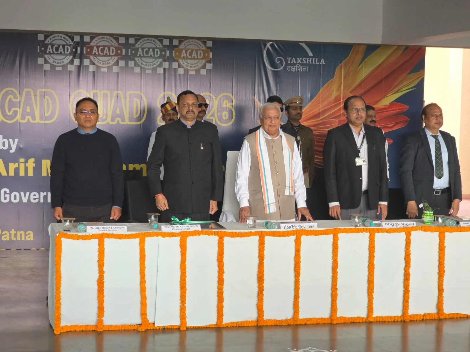 डीपीएस पटना में ACAD QUAD 2026 का वैश्विक शुभारंभ, राज्यपाल आरिफ मोहम्मद खान ने किया उद्घाटन