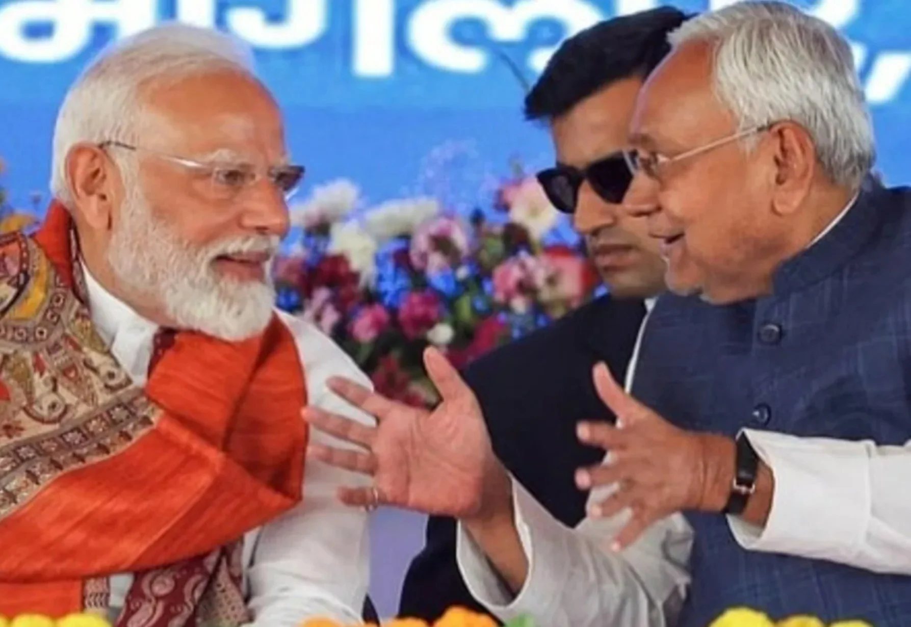 Bihar PM Vishesh Package 2025: PM पैकेज से बिहार को मिली उड़ान! सड़कों से लेकर हवाई अड्डों तक बदली तस्वीर