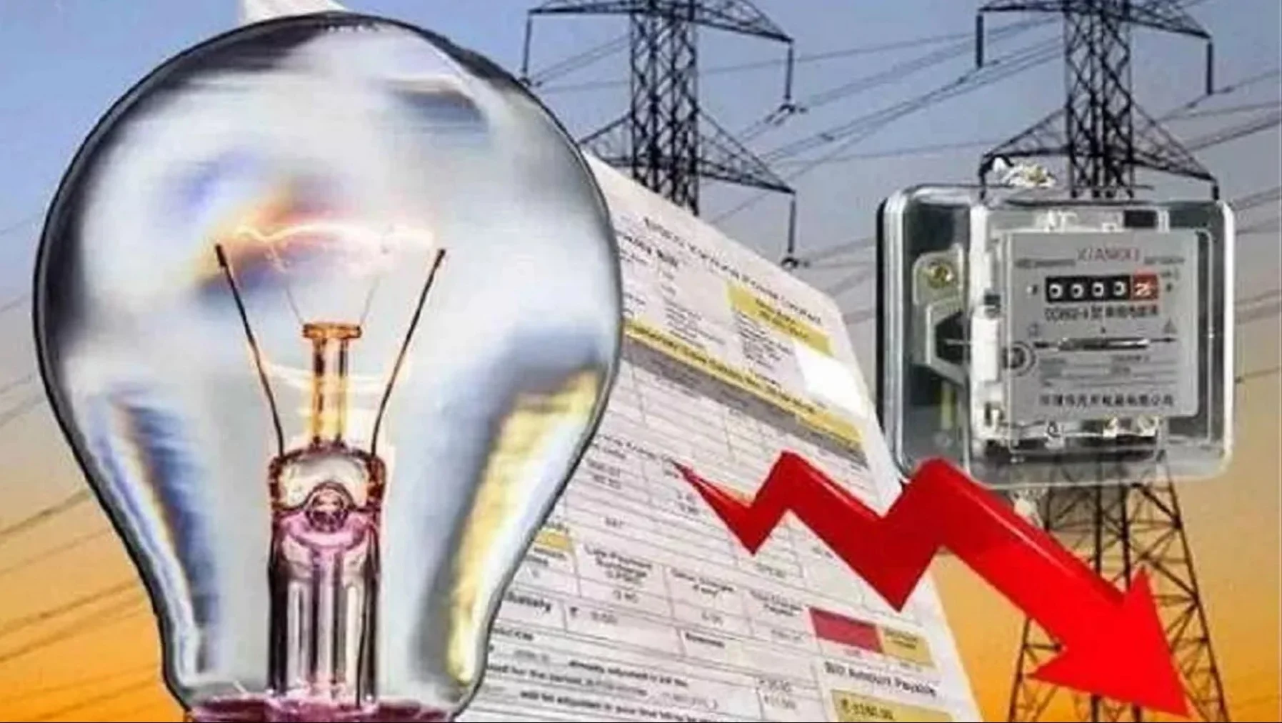 Bihar Electricity: बिहार में बिजली बिल समय से जमा करने वालों को मिला बड़ा इनाम! जानिए कैसे आप भी बन सकते हैं सम्मानित