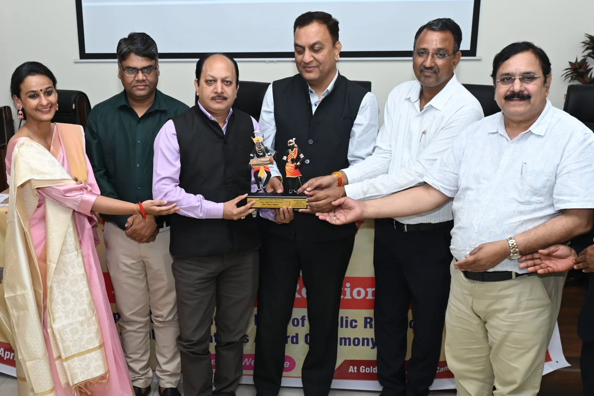 PRS Awards 2025: छत्तीसगढ़ में पीआर जगत का महाकुंभ, जनसंपर्क दिवस पर दिग्गजों को मिला सम्मान!