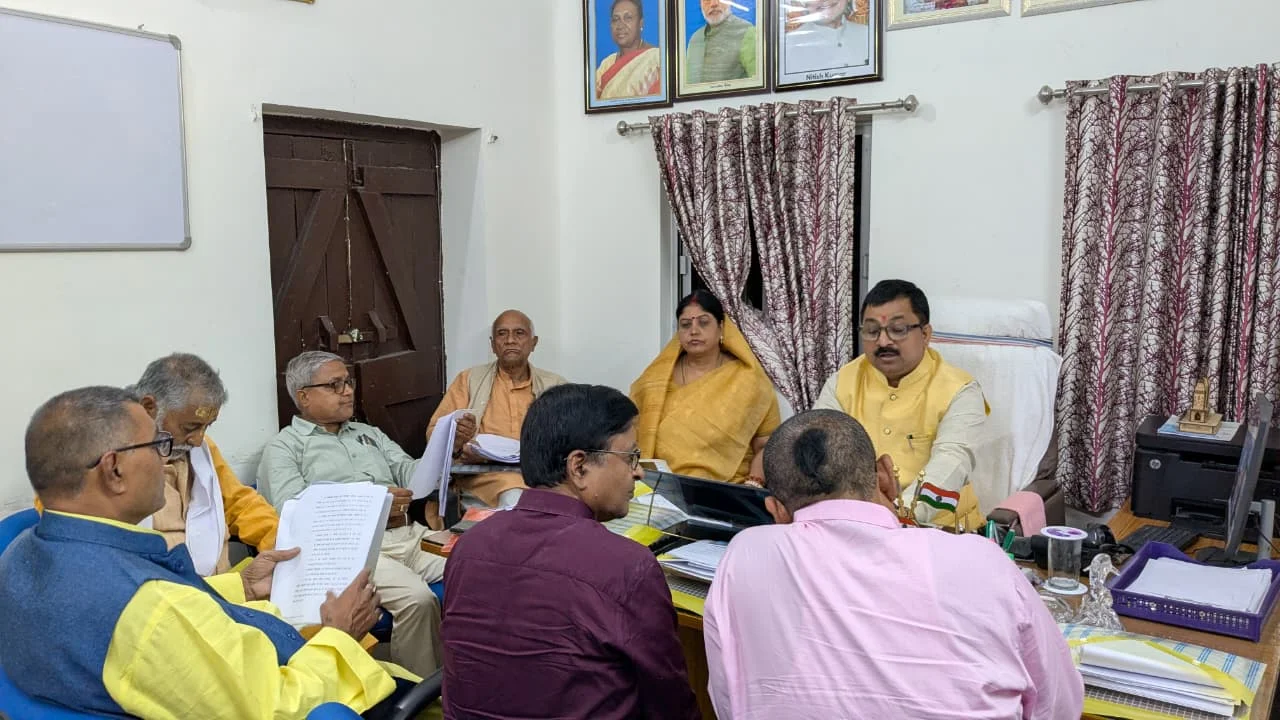 मध्यमा परीक्षा 2026 के सुचारू संचालन को लेकर बिहार संस्कृत शिक्षा बोर्ड की बैठक, 16 से 19 मार्च तक दो पालियों में होगी परीक्षा