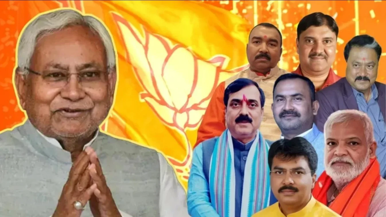 Bihar Cabinet Expansion: नीतीश कैबिनेट का विस्तार, इन 7 BJP विधायकों को मिला मंत्रीपद