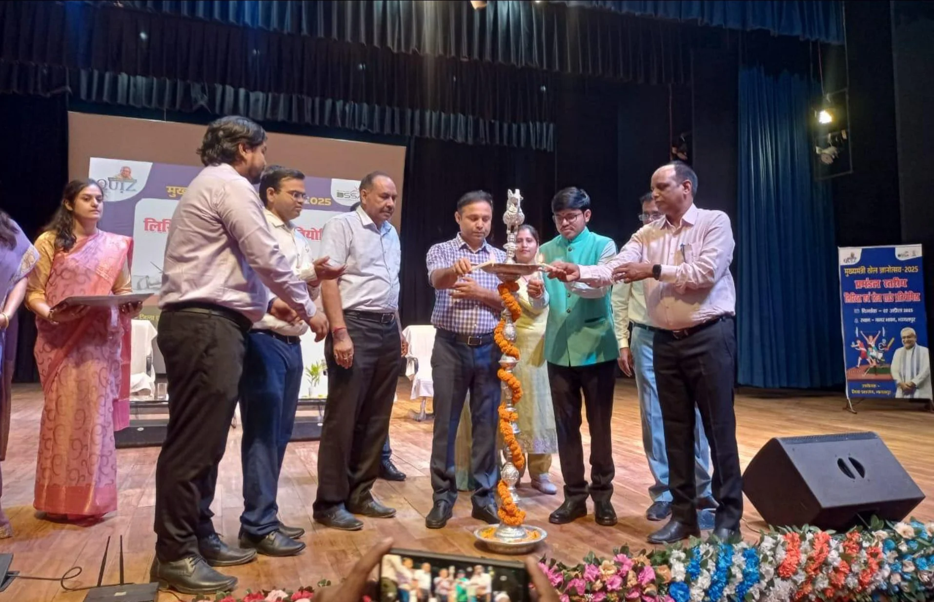 CM Khel Gyanotsav: भागलपुर में छाए कुशाग्र और साधना, देखें पूरी रिपोर्ट!