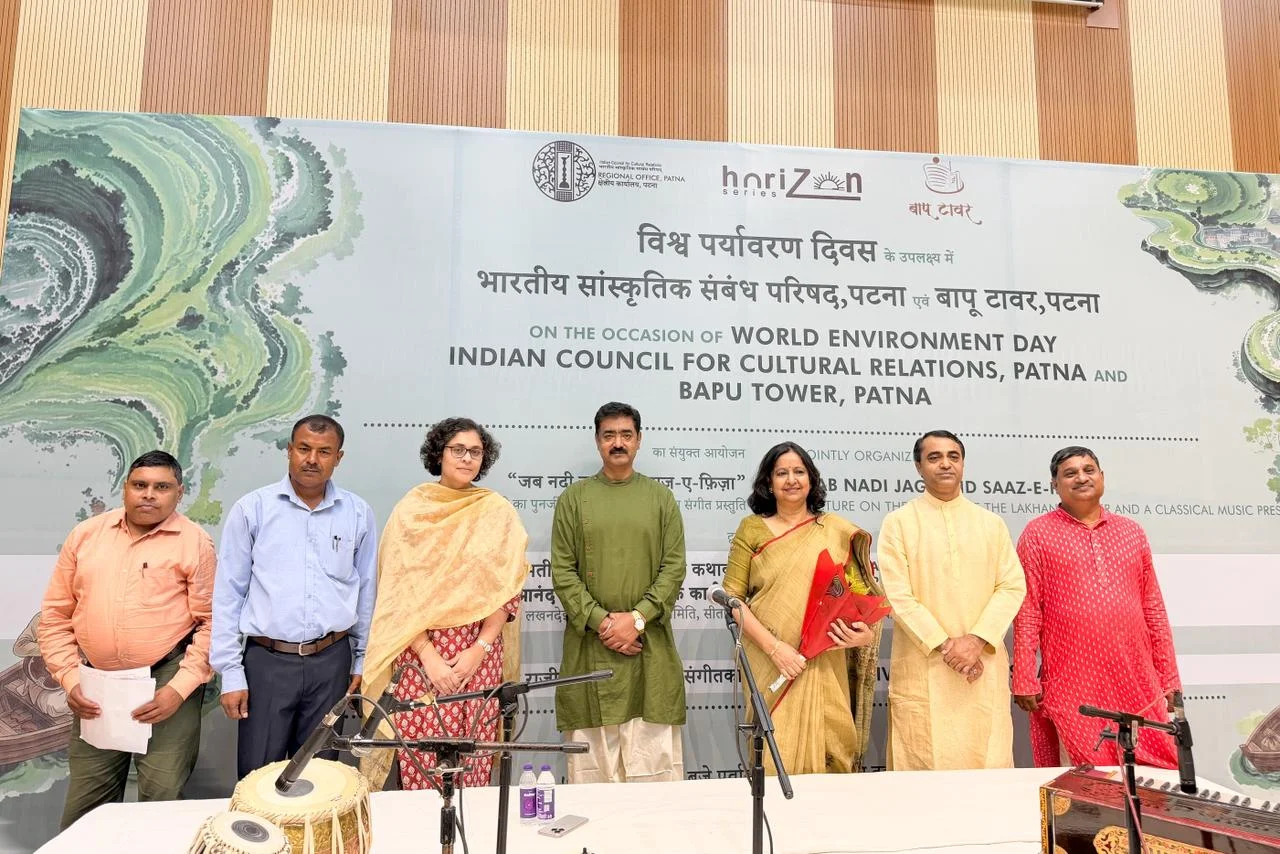पटना के बापू टावर में विश्व पर्यावरण दिवस: 'जब नदी जागी' डॉक्यूमेंट्री और 'साज़-ए-फ़िज़ा' से दिया प्रकृति संरक्षण का संदेश
