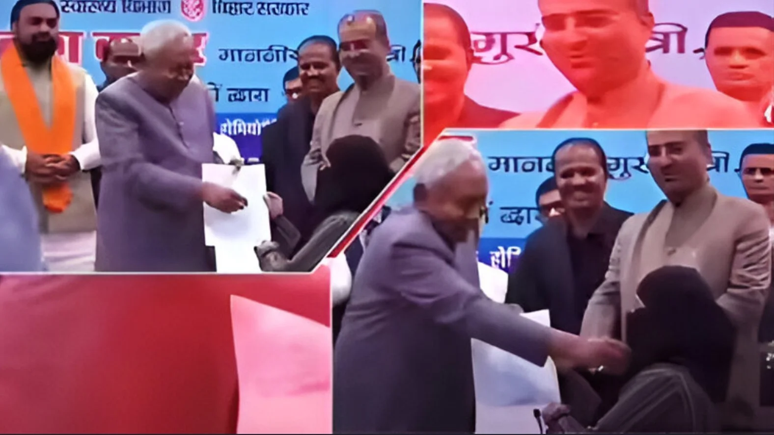 हिजाब बुर्का बहस और बिहार की राजनीति: समाज को आईना दिखाने का क्षण