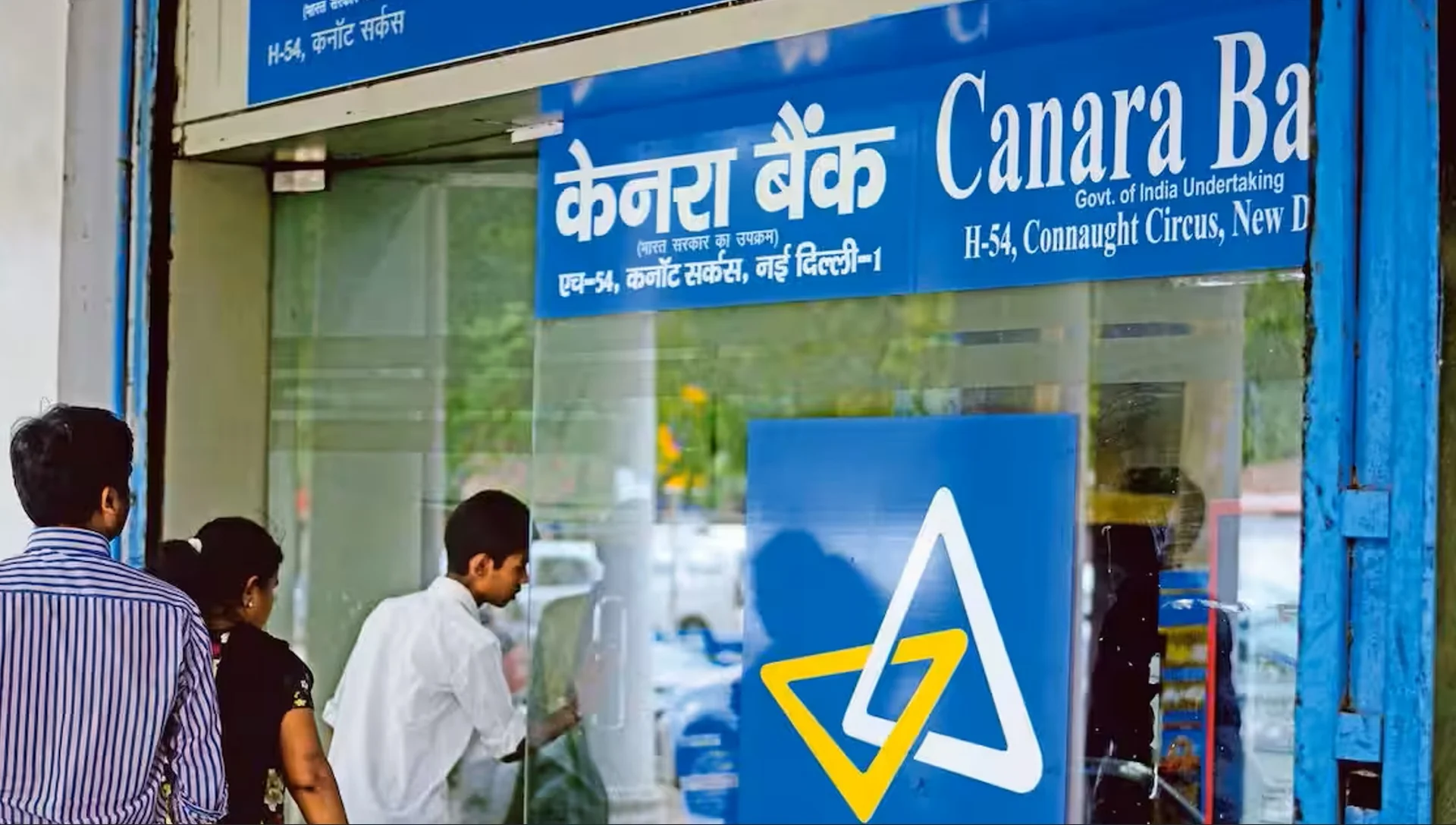 Savings Account Penalty Free: 1 जून से केनरा बैंक का बड़ा तोहफा! अब नहीं देना पड़ेगा मिनिमम बैलेंस पर जुर्माना