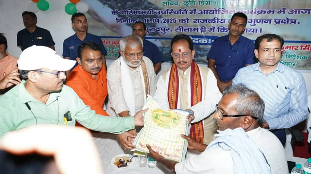 Bihar Deputy CM Agriculture: खरीफ 2025 से पहले बड़ी कार्रवाई! डिप्टी CM ने लगाई खाद कंपनियों की क्लास – जानिए क्या दिए सख्त आदेश!