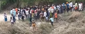बिहार: प्रेम प्रसंग के चलते युवक ने उठाया खौफनाक कदम, नदी में लगाई छलांग; अगले दिन मिला शव