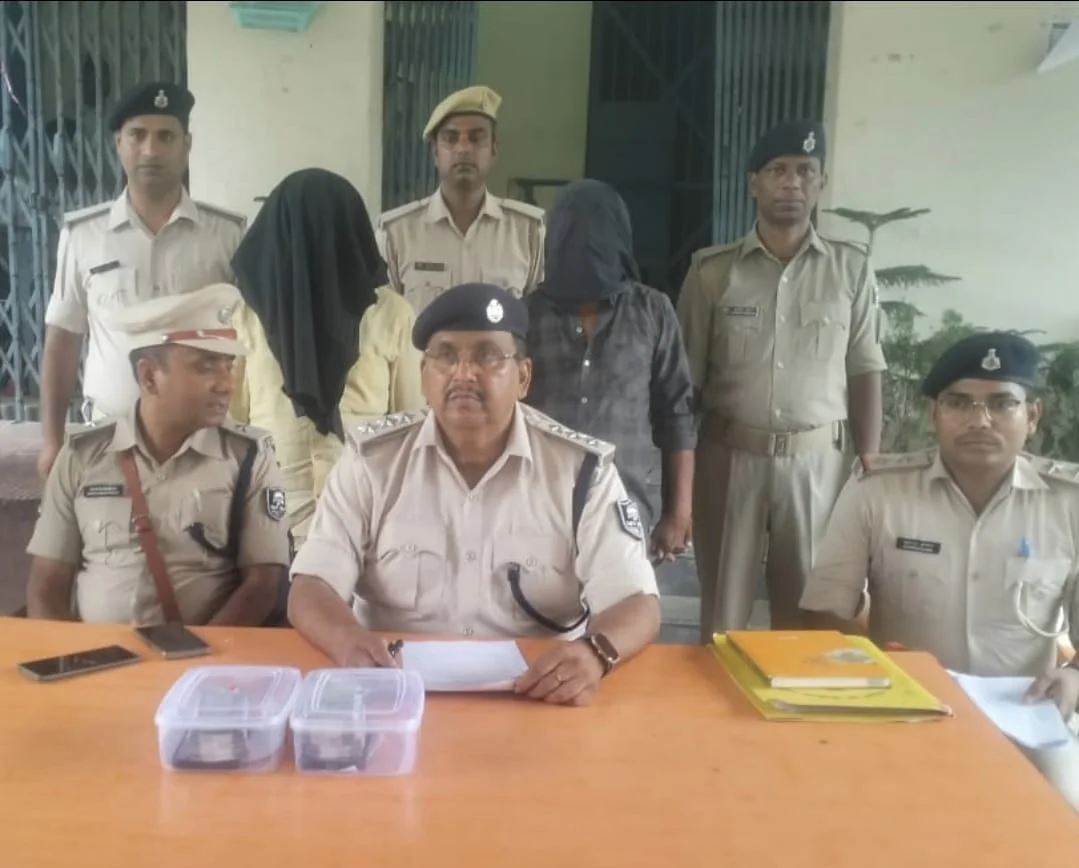 बिहार: औरंगाबाद में स्वतंत्रता दिवस पर बड़ी कार्रवाई, 2.48 लाख के जाली नोट के साथ 2 गिरफ्तार