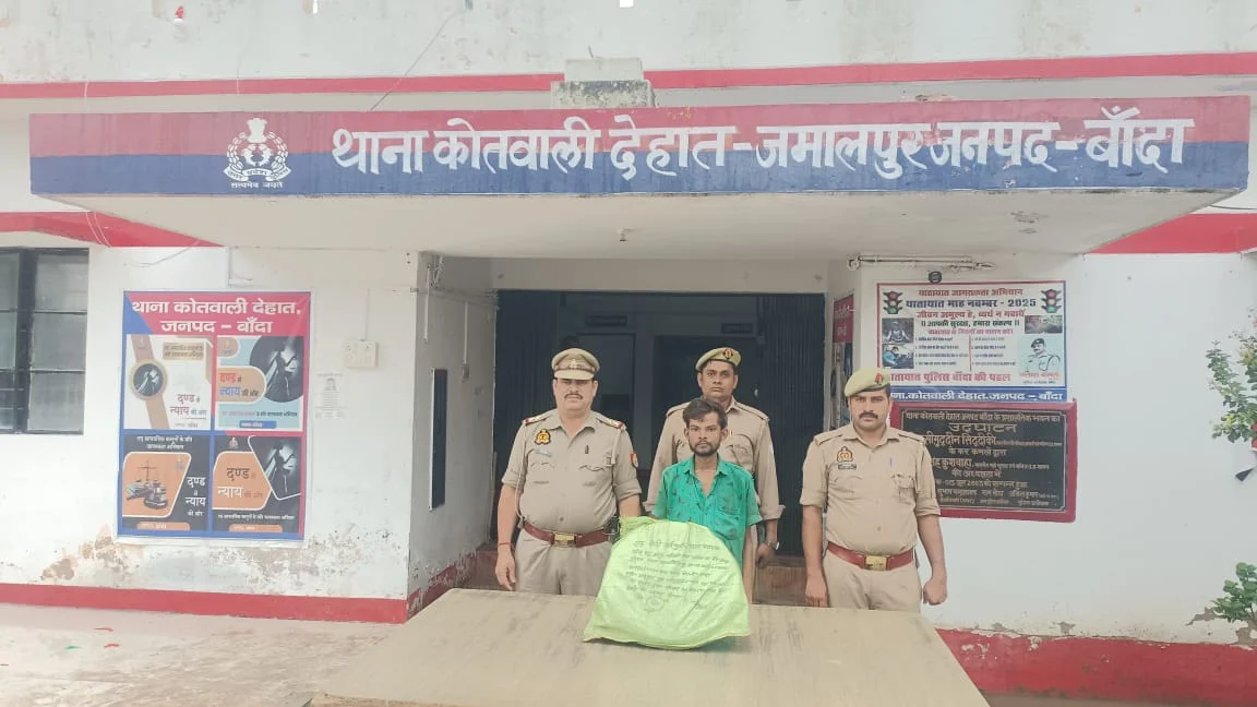 उत्तरप्रदेश: घर में घुसकर पीतल के बर्तन पर हाथ साफ,एक दिन में पुलिस ने आरोपी को दबोचा;कलश-परात बरामद,साथी फरार