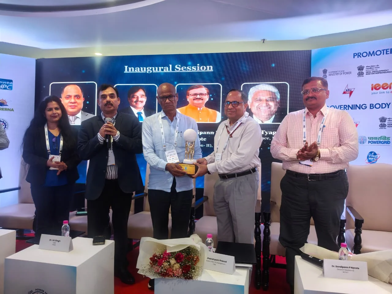 BSPHCL को ‘Skill Excellence Award 2026’, 1,900 तकनीशियनों की ट्रेनिंग पहल को राष्ट्रीय पहचान 