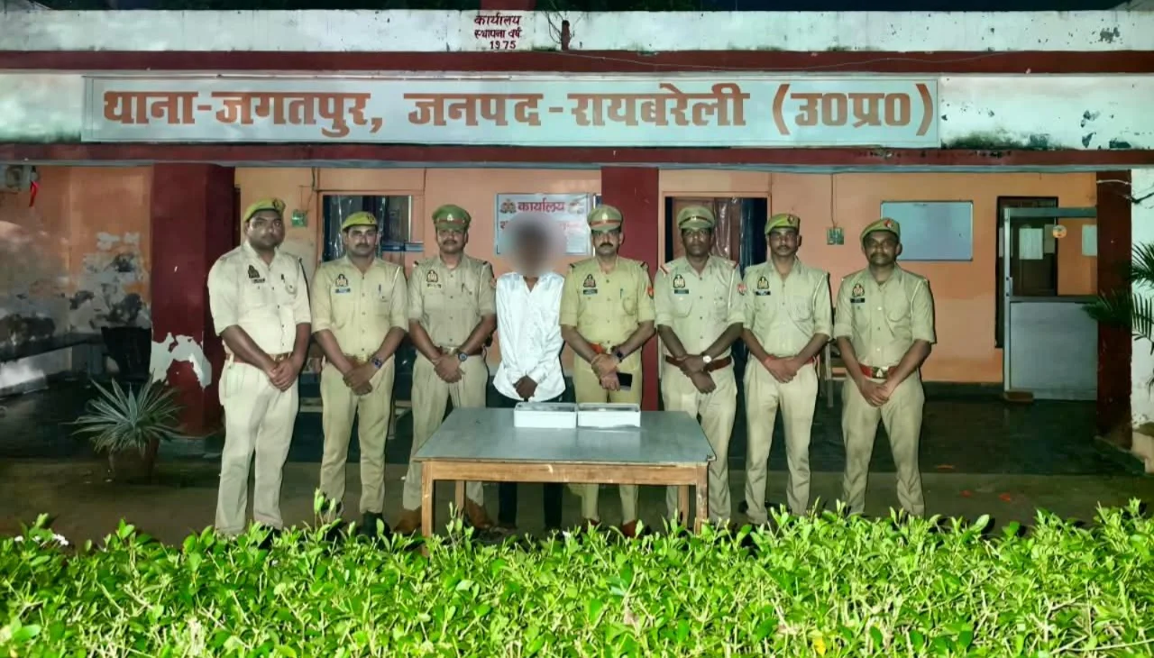 रायबरेली: 'तुम्हारे तंत्र-मंत्र से मरे मेरे पिता...'तांत्रिक शक में बुजुर्ग का कत्ल, कुल्हाड़ी के साथ आरोपी गिरफ्तार