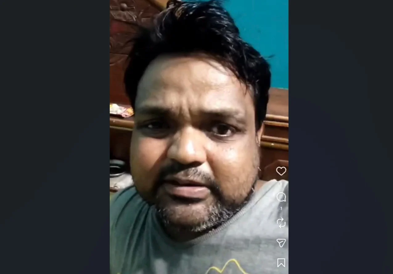 उत्तरप्रदेश: सीएम योगी और भाजपा के खिलाफ अभद्र टिप्पणी का आरोप, शिकायत के बाद आरोपी गिरफ्तार