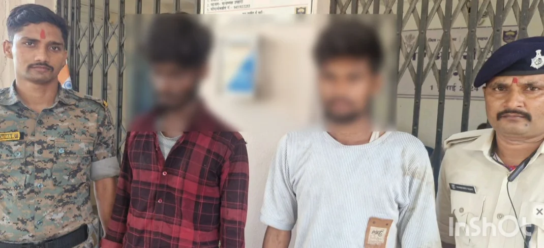 बिहार : मोबाइल लूट के 6 घंटे बाद ही पुलिस ने दबोचे दो युवक, किशोर भी निरुद्ध