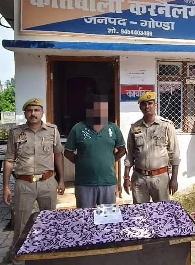 उत्तर प्रदेश: कर्नलगंज झपटमारी कांड का तीसरा आरोपी गिरफ्तार, दो आरोपी पहले ही जा चुके हैं जेल
