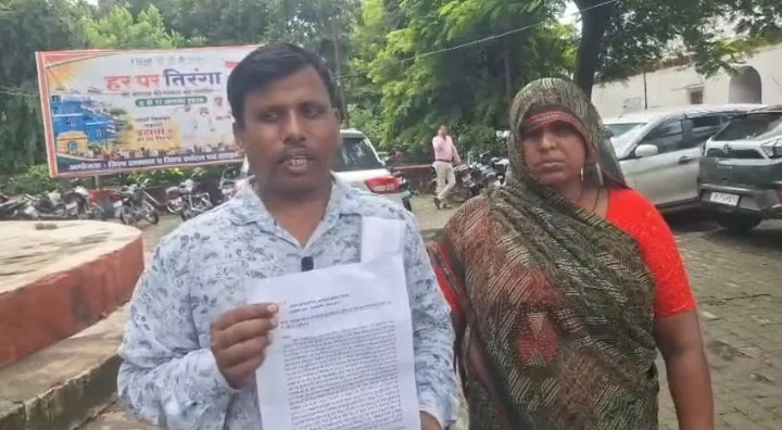उत्तर प्रदेश: चार माह से लापता युवती का नहीं मिला सुराग, परिजनों का पुलिस पर गंभीर आरोप- SSP से लगाई न्याय की गुहार