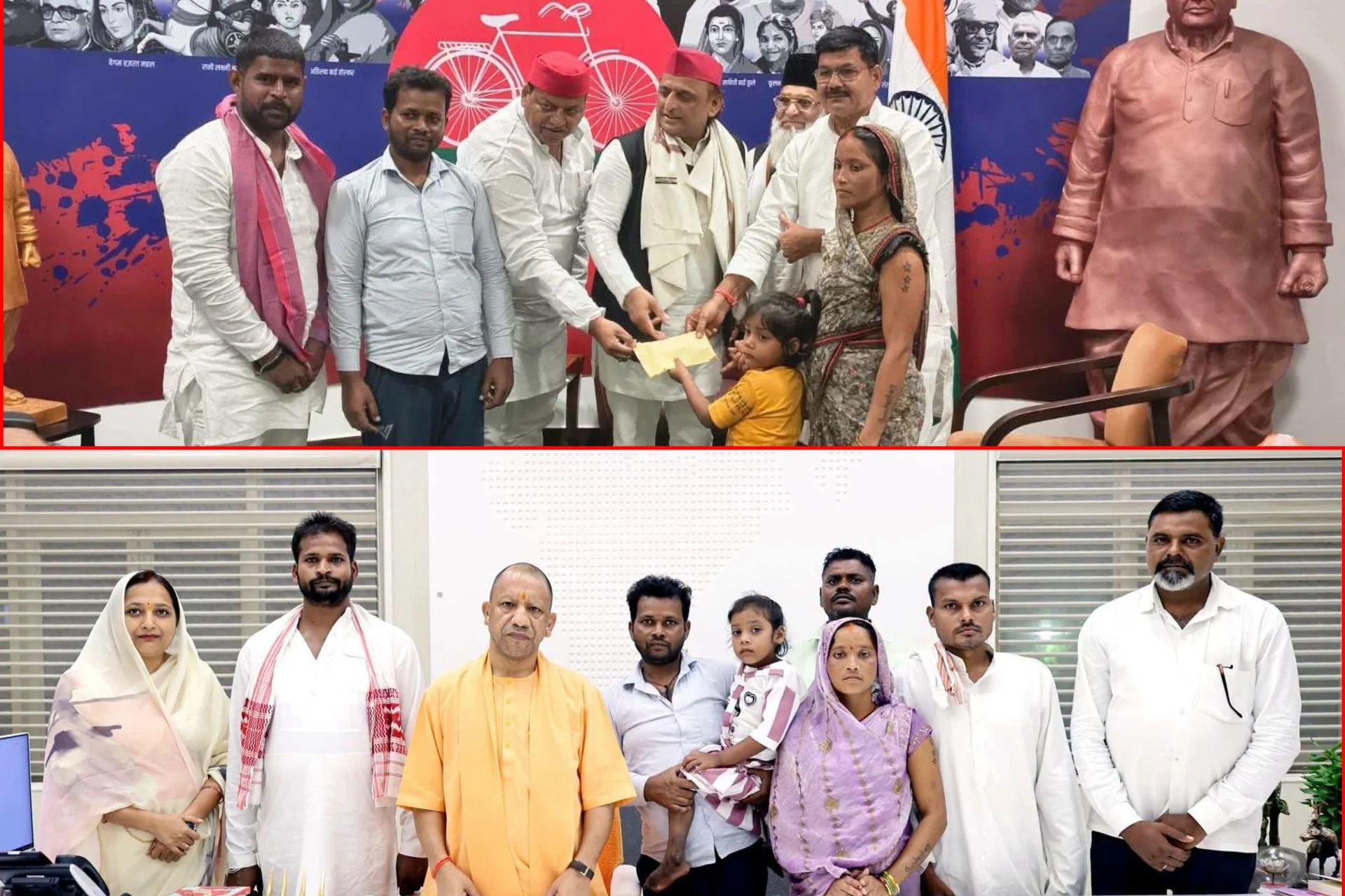 उत्तर प्रदेश : सीएम योगी के बाद अखिलेश से मिली दिव्यांग रागिनी, पूर्व सीएम ने दिए 2 लाख; इलाज-शिक्षा की जिम्मेदारी का भरोसा