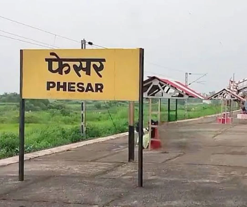 बिहार: रेलवे ट्रैक पर मिला 35 वर्षीय अज्ञात युवक का क्षत-विक्षत शव, इलाके में मची सनसनी
