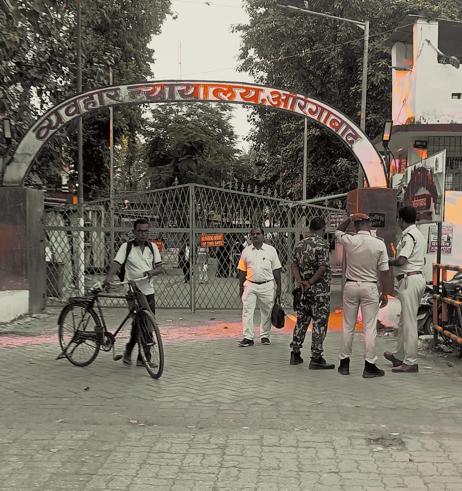 बिहार: कार से 700 जिंदा कारतूस और पिस्टल बरामदगी मामले में बड़ी कार्रवाई, दो आरोपियों को 30-30 माह की सजा