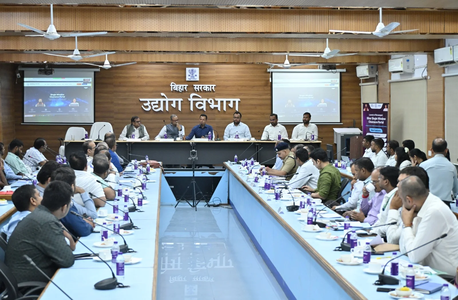 बिहार में Business शुरू करना हुआ आसान? 62 सेवाएं एक प्लेटफॉर्म पर, जानें नए Single Window Portal की खासियत