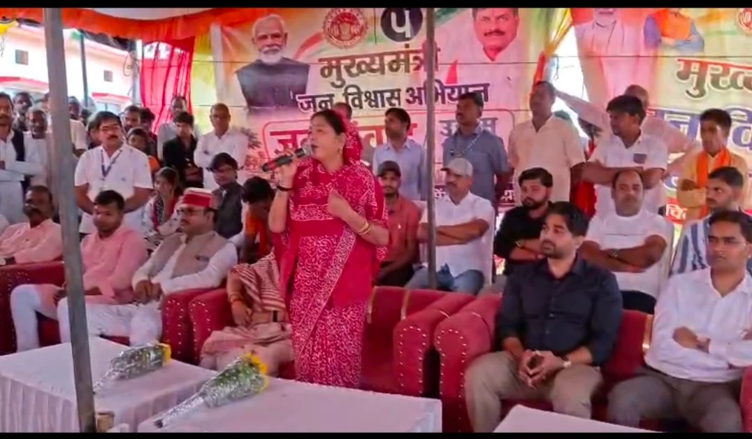 मध्य प्रदेश: साइबर ठगों के निशाने पर आईं राज्यमंत्री राधा सिंह, मोबाइल हैक कर मांगे रुपये