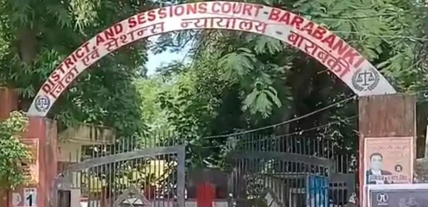 उत्तर प्रदेश: बाराबंकी में ऑपरेशन कन्विक्शन का बड़ा असर: हत्या के तीन दोषियों को उम्रकैद, 50-50 हजार रुपये का जुर्माना