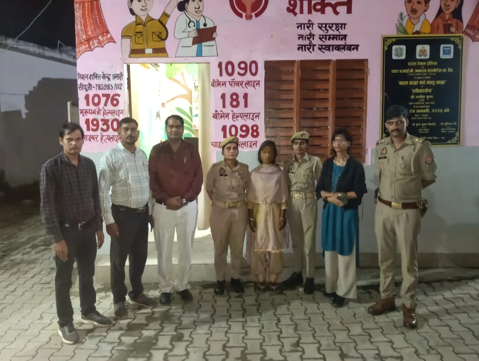 16 साल की मासूम, 50 साल का दूल्हा, पांच लाख में तय हुआ रिश्ता, वक्त पर पहुंची टीम ने रुकवाई शादी